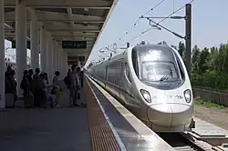 Train approaching the station