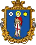 Coat of arms of Velykyi Dalnyk rural hromada