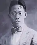 Francisco's U.S. passport application picture, 1920