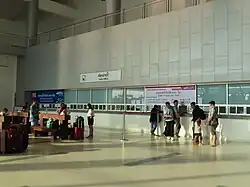 Khamsavath railway station ticket office