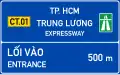 451a: Distance indication to expressway entrance.