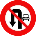 124b1: No left U-turn for cars