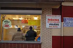 View of restaurant from the parking lot