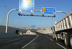 View of Al Kharayej district from Al Khor Expressway in 2020