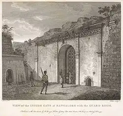 View of the inside gate at Bangalore with the guard room, by James Fittler (1758-1835) after sketches of Robert Home (1752-1834)[23]