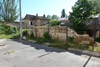 Wailing Wall on the street