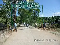 Barangay Bantog ARC