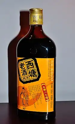 Xitang Huangjiu