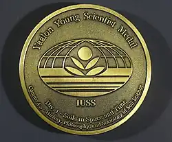 Yaalon young scientist award - back