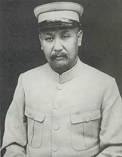 Portrait of Yan Xishan