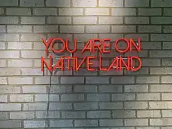 Owamni (Minneapolis, MN)