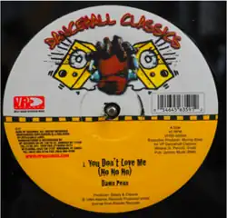 Vinyl artwork showing the song's title and credits