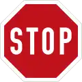 206: Stop